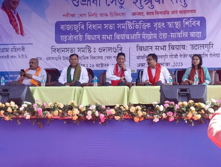 WhatsApp Image 2025-10-24 at 1.16.24 PM