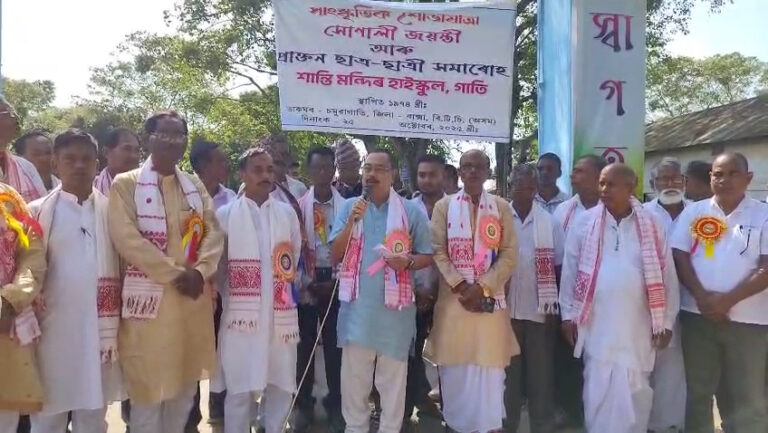 WhatsApp Video 2025-10-25 at 2.28.06 PM.mp4.00_00_14_24.Still002